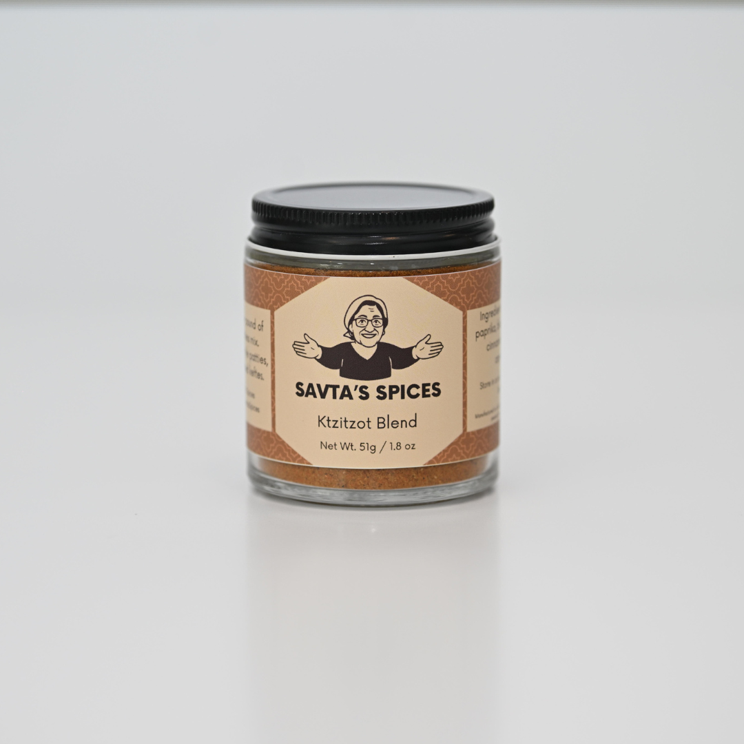 Ktzitzot Blend