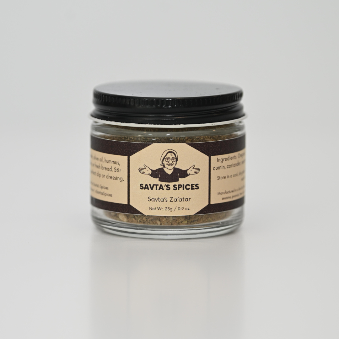 Savta’s Za’atar