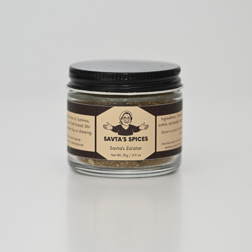 Savta’s Za’atar