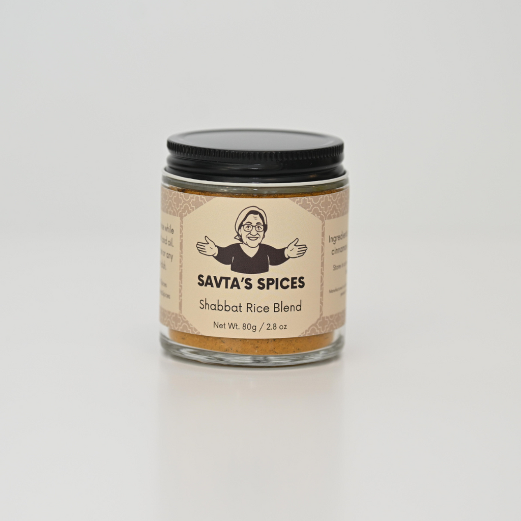 Shabbat Rice Mix