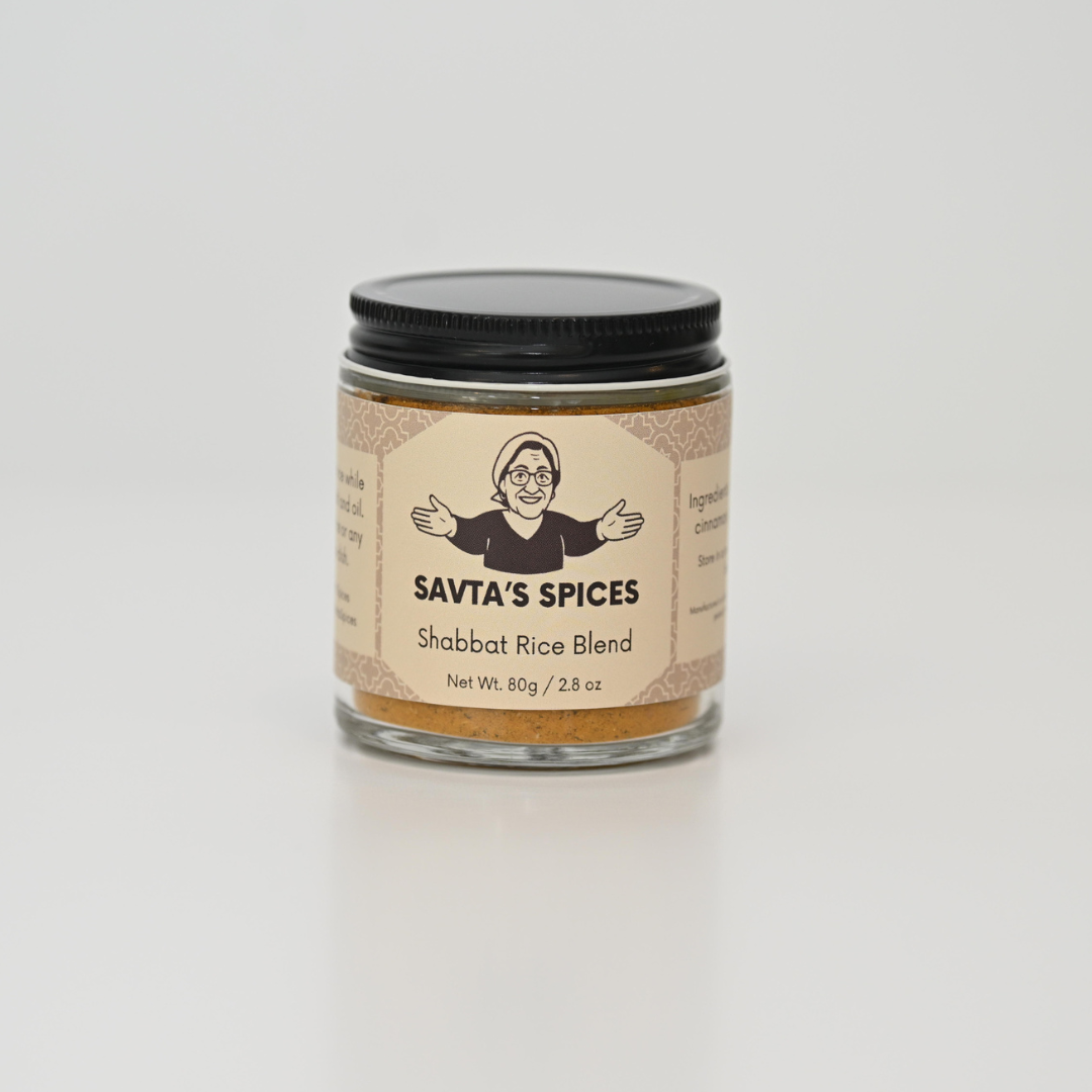 Shabbat Rice Mix