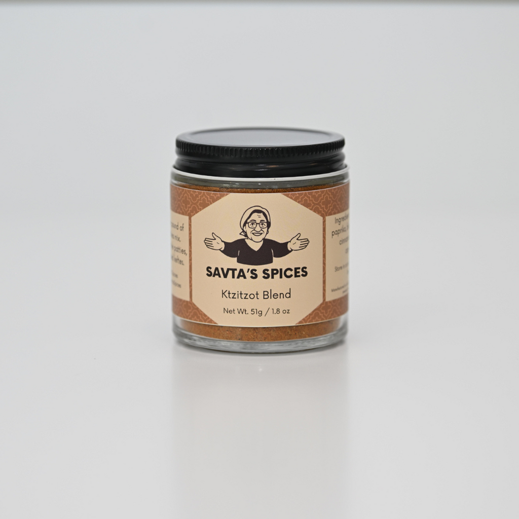 Ktzitzot Blend