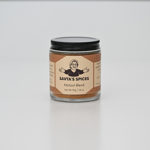 Ktzitzot Blend