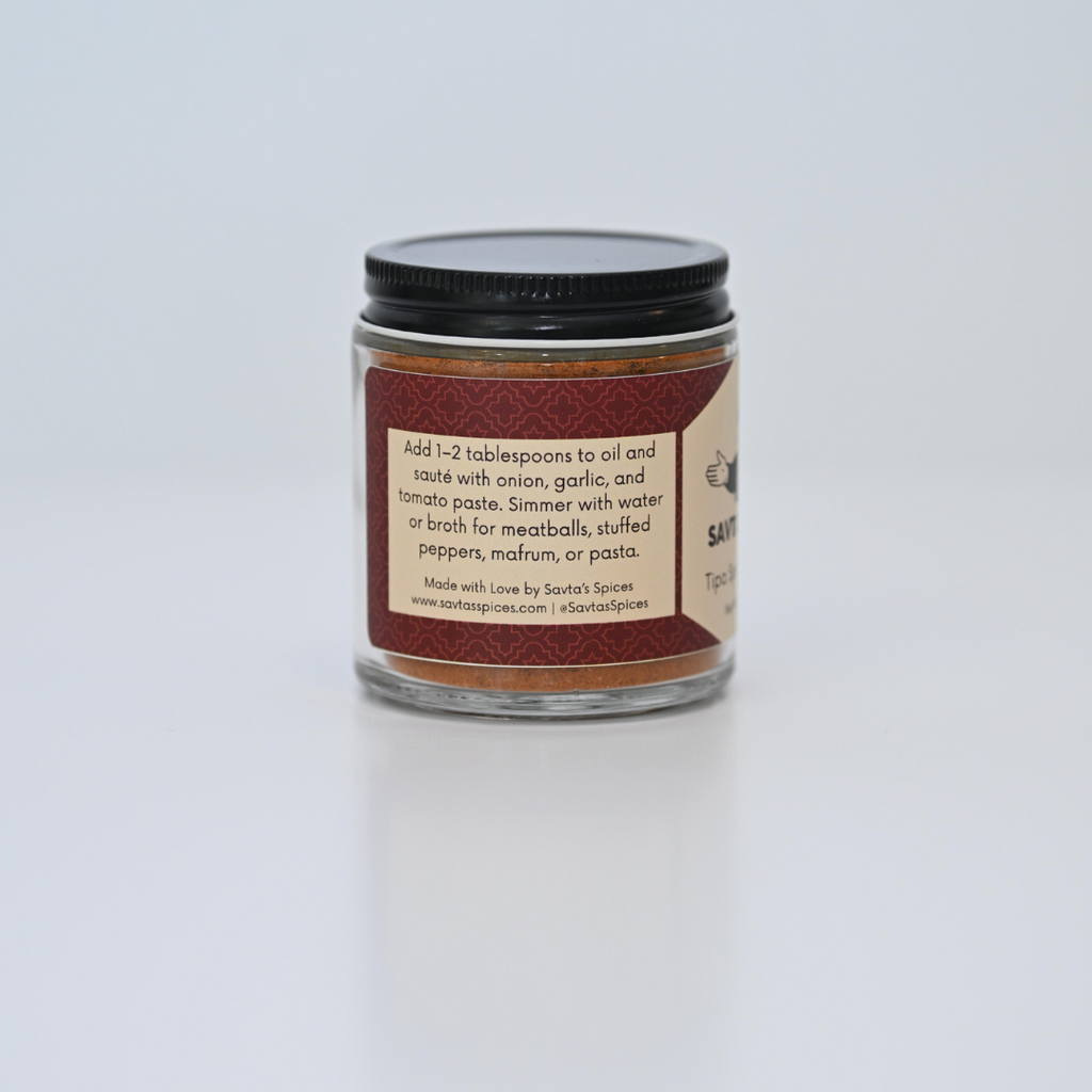 Tipa Spicy Red Sauce