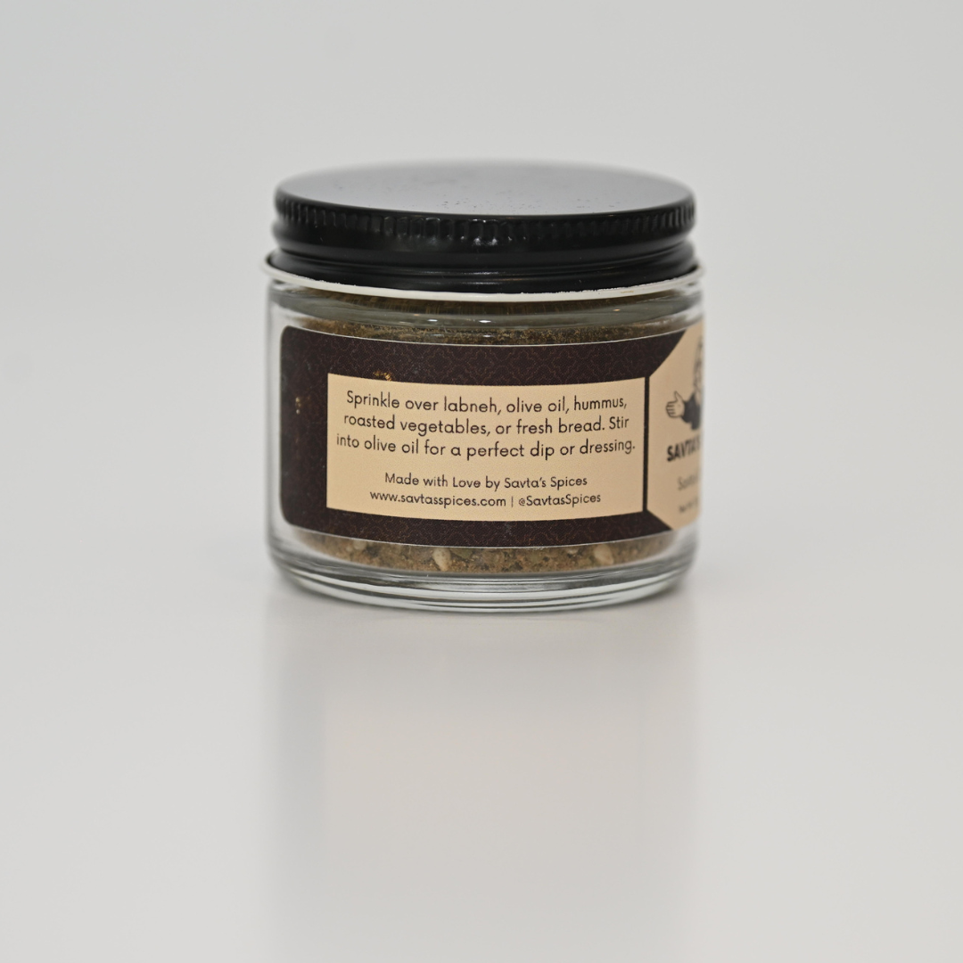 Savta’s Za’atar