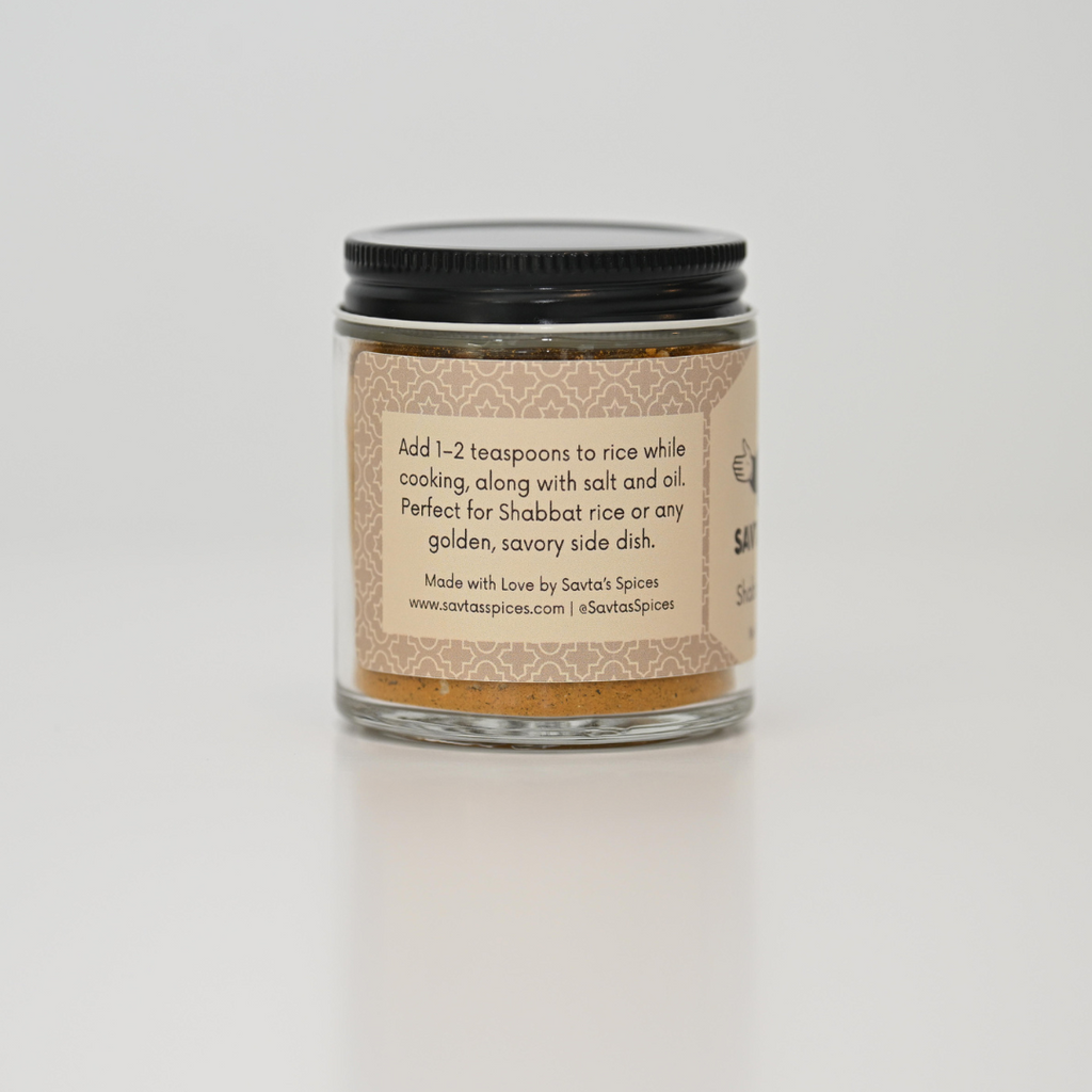 Shabbat Rice Mix