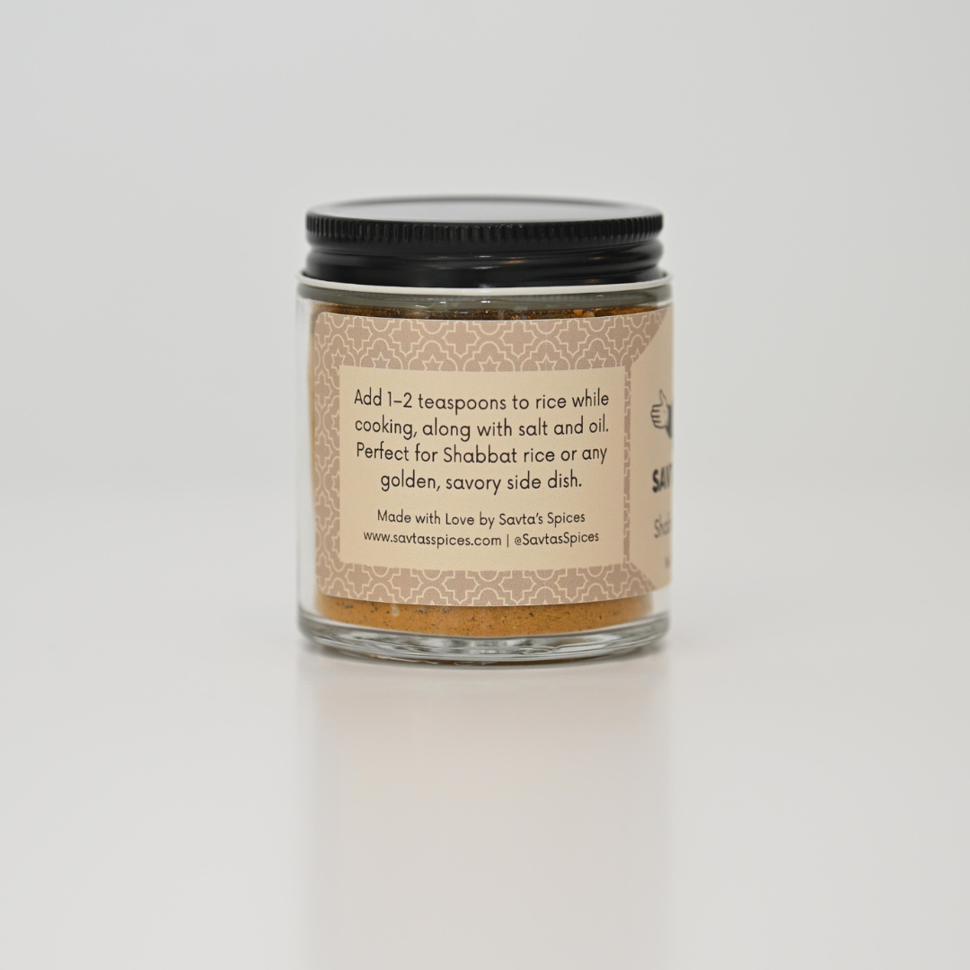 Shabbat Rice Mix