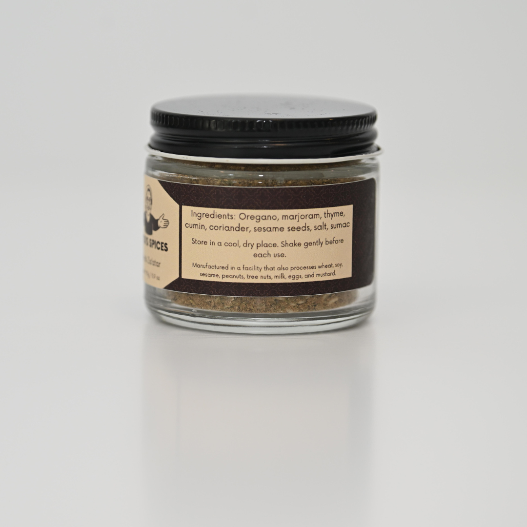 Savta’s Za’atar