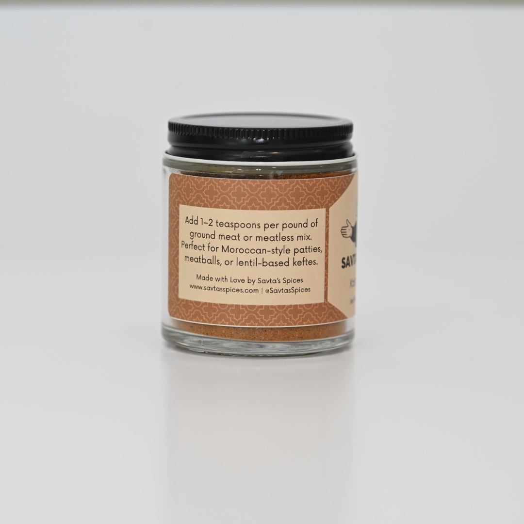 Ktzitzot Blend