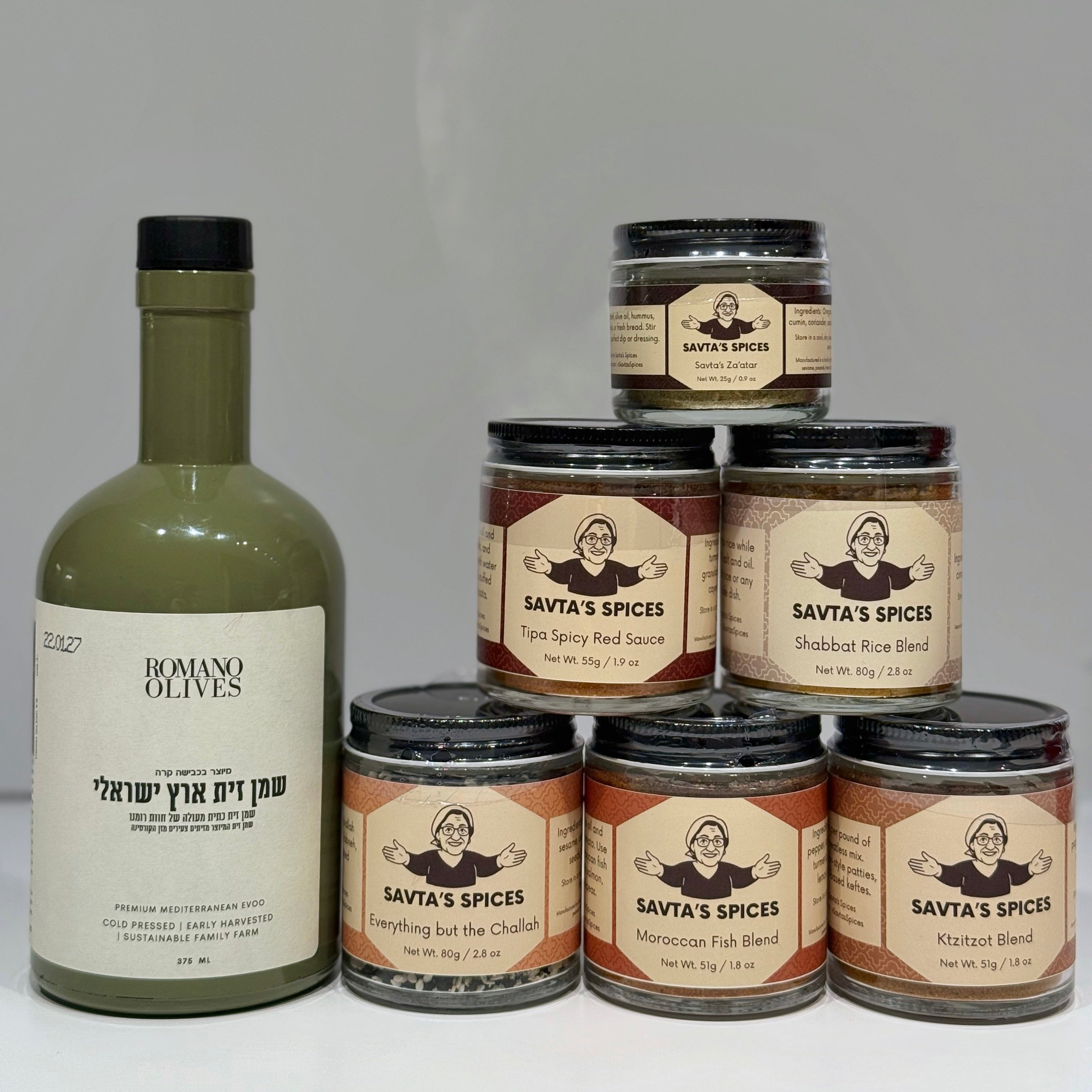 The Deluxe Flavor Box – Savta's Spices