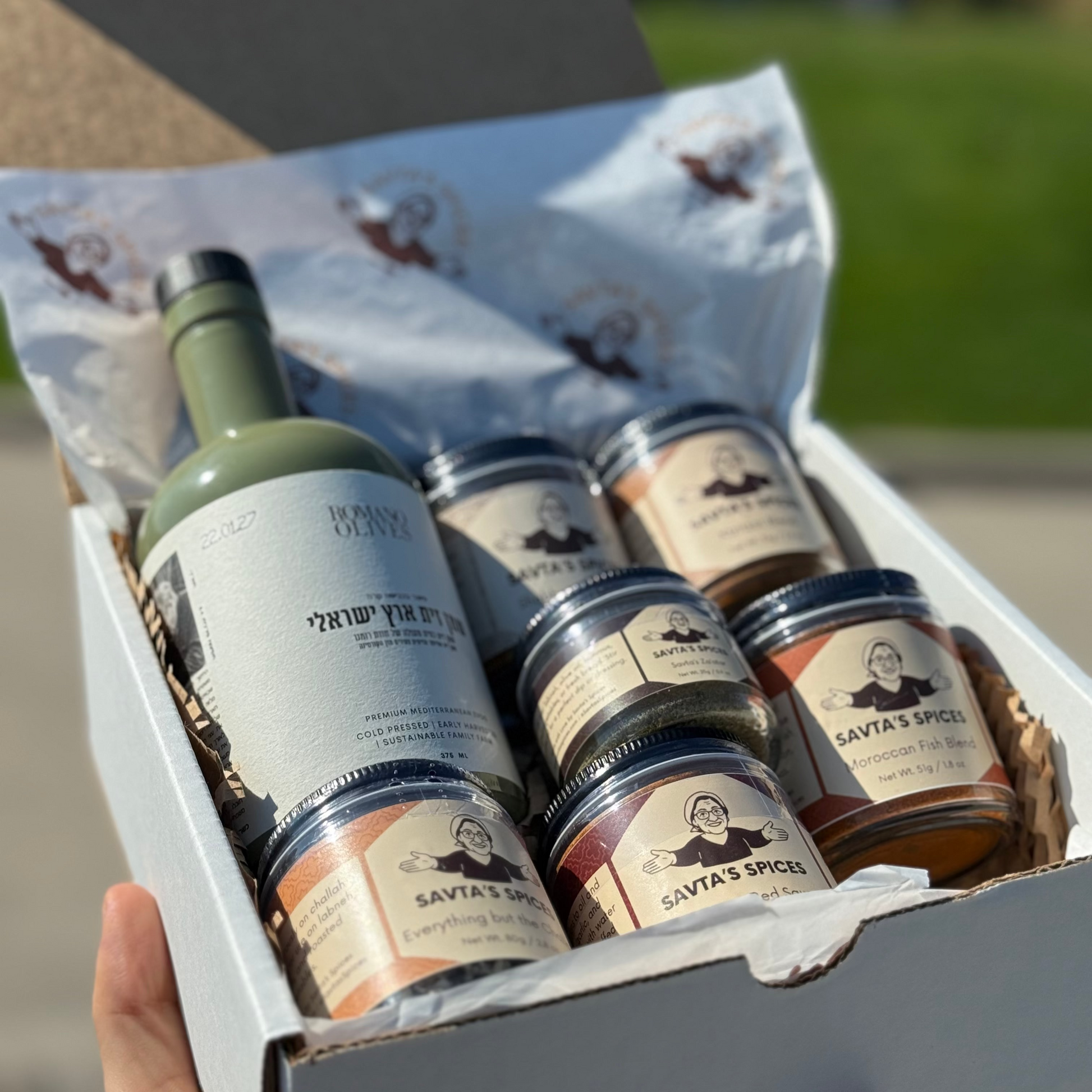 Savta x Romano: The Holiday Box