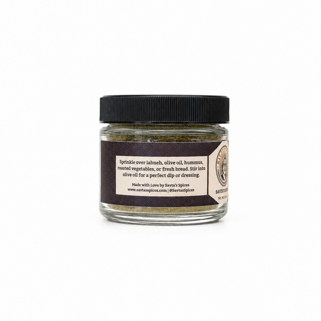Savta’s Za’atar